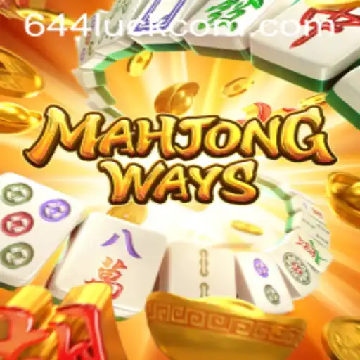 Descubra o Fascinante Mundo de MahjongWays e a Sorte do 644luck